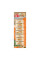 Ласощі для собак 8in1 Delights Кістка пресована Strong 7 см, 140 г / 7 шт. (курка)