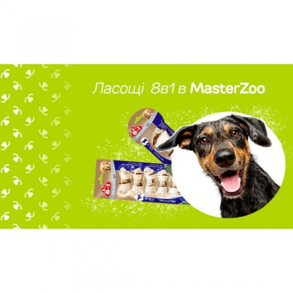 Ласощі для собак 8in1 Delights Кістка для чищення зубів Pro Dental 7 см, 252 г / 21 шт. (курка)