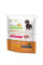 Trainer (Трейнер) Natura Dog Sensitive Сухий корм без глютену для собак дрібних порід, з кроликом 800 г