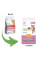 Trainer (Трейнер) Natural Super Premium Young Cat — Сухий корм для молодих котів, з куркою 1.5 кг