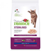 Trainer (Трейнер) Natural Adult Sterilised — Сухий корм для стерилізованих кішок, з індичкою 3 кг