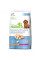 Trainer (Трейнер) Natural Puppy & Junior Mini — Сухий корм для цуценят дрібних порід із куркою 7 кг