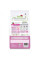Trainer (Трейнер) Natural Super Premium Kitten — Сухий корм для кошенят, з куркою 300 г