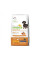 Trainer (Трейнер) Natura Dog Sensitive Сухий корм для собак дрібних порід, з лососем 2 кг
