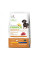 Trainer (Трейнер) Natura Dog Sensitive Сухий корм для собак дрібних порід, з ягням 2 кг