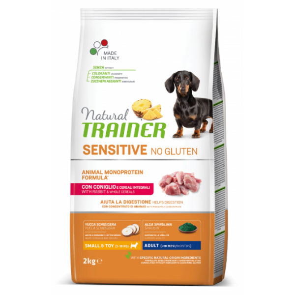 Trainer (Трейнер) Natura Dog Sensitive Сухий корм без глютену для собак дрібних порід, з кроликом 2 кг