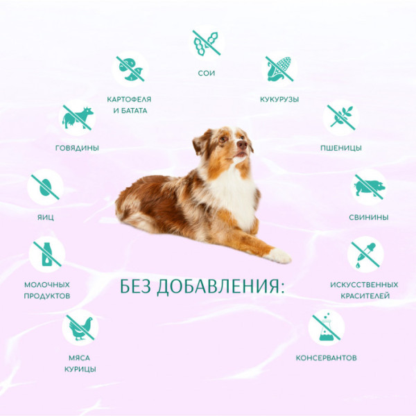 OPTIMEAL Беззерновий сухий корм для собак м'який заспокійливий ефект, з морепродукти 10 кг