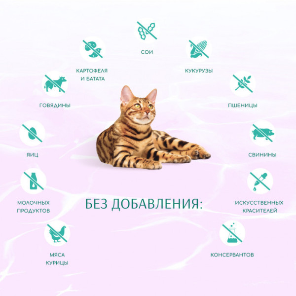 OPTIMEAL Беззерновий сухий корм для котів м'який заспокійливий ефект, З морепродуктами 1.5 кг