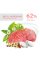 OPTIMEAL сухий корм для стерилізованих кішок і кастрованих котів, з яловичиною та сорго 4 кг