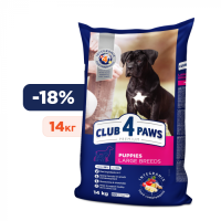 Сухой корм для щенков крупных пород Club 4 Paws Premium 14 кг (курица)