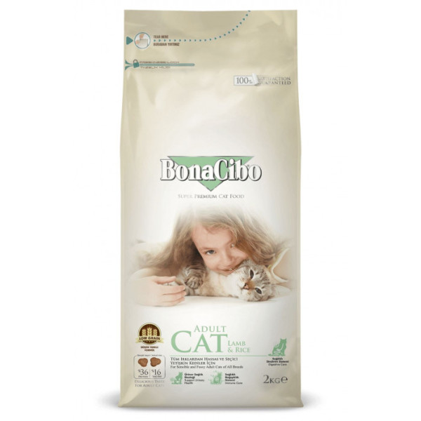 Сухий корм BonaCibo Adult Cat Lamb&Rice з м'ясом ягня та рисом для дорослих кішок з чутливим травленням 15 кг