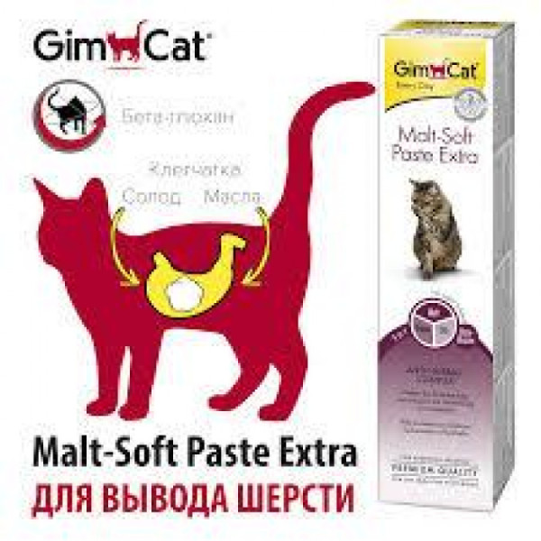 GimCat Malt-Soft Extra - паста для виведення вовни з шлунка кішок 50 грамів