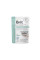 Купить Влажный корм для котов Brit GF VetDiet Urinary and Stress Relief pouch 85 г*12шт - индейка