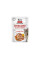 Вологий корм для стерилізованих котів Brit Care Fillets in Gravy pouch 85 г*12 шт - філе качки в соусі