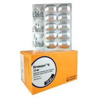 Boehringer Vetmedin (Ветмедін)- Жувальні таблетки для собак при захворюваннях серцево-судинної системи 10 мг