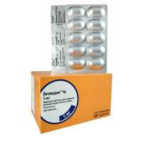 Boehringer Vetmedin (Ветмедін)- Жувальні таблетки для собак при захворюваннях серцево-судинної системи 5 мг
