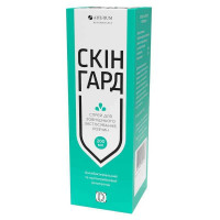 Arterium (Артериум) Скінгард - Антибактеріальний та протигрибковий спрей-антисептик для собак і котів 200 мл