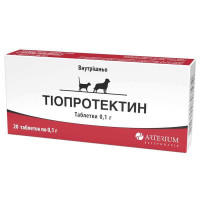 Arterium (Артеріум) Тіопротектин гепатопротектор і кардіопротектор 20 таблеток