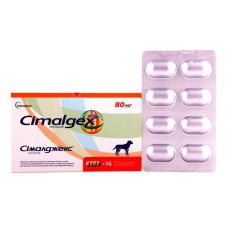 Cimalgex (Сімалджекс) by Vetoquinol - Знеболюючі таблетки для собак 80 мг 8 табл