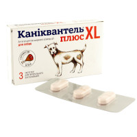 Антигельмінтні таблетки «Каніквантель Плюс XL» для собак великих порід, 1таб