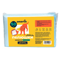 Пеленки Smartis ежедневные 45*60 см эконом (50шт)