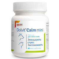 Dolfos (Дольфос) Dolvit Calm Mini - Заспокійливі пігулки Долвіт Калм Міні для собак і котів 40 шт