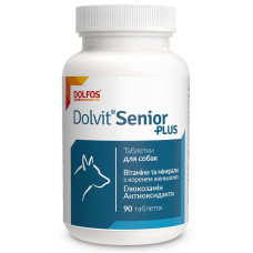 Dolfos (Дольфос) Dolvit Senior Plus- Таблетки для собак, для запобігання процесу старіння 90 таб