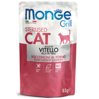 Вологий корм для стерилізованих кішок Monge (Монж) cat GRILL Sterilised телятина 85гр*28шт