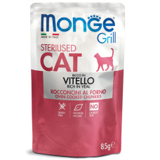 Влажный корм для стерилизованных кошек Monge (Монж) cat GRILL Sterilised телятина 85гр*28шт