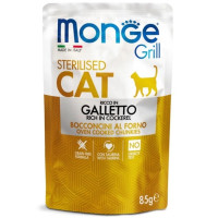 Вологий корм для стерилізованих кішок Monge (Монж) cat GRILL Sterilised курка 85гр*28шт