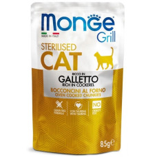 Влажный корм для стерилизованных кошек Monge (Монж) cat GRILL Sterilised курица 85гр*28шт