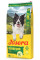 Сухий корм Josera Hypoallergenic – дієта для зниження харчової непереносимості 12,5 кг