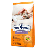Club 4 Paws (Клуб 4 Лапы) Premium Indoor 4 in 1 with Lamb - Сухой корм с ягнёнком для котов, постоянно живущих в помещении 14 кг
