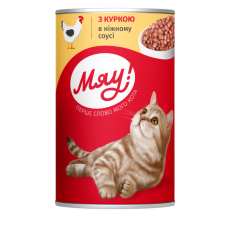 Мяу! вологий корм для дорослих кішок з куркою в ніжному соусі 415 г
