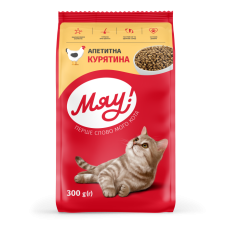 Мяу! сухий корм для дорослих котів із куркою 300 г