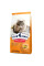 Сухий корм Клуб 4 лапи Premium Hairball Control (виведення шерсті) для дорослих кішок 14 кг