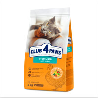Сухой корм для стерилизованных кошек Club 4 Paws Premium 2 кг - индейка