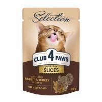 Вологий корм Клуб 4 лапи Premium Selection Slices Шматочки з кроликом та індичкою в соусі 80 г х 12 шт