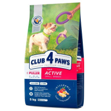 Сухой корм для собак Club 4 Paws Adult Актив Small Breeds 5 кг - курица