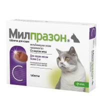 Таблетки для котів KRKA «Мілпразон» від 2 до 8 кг, 1 таблетка (для лікування та профілактики гельмінтозів)