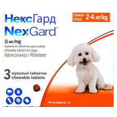 Жувальні таблетки для собак NexGard 2-4 кг, 1 таблетка