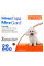 Жувальні таблетки для собак NexGard 2-4 кг, 1 таблетка