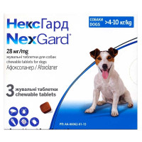 Жувальні таблетки для собак NexGard, 4-10 кг, 1 таблетка