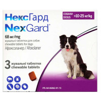 Жувальні таблетки для собак NexGard 10-25 кг, 1 таблетка