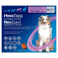 Жувальні таблетки для собак NexGard Spectra, L 15-30 кг, 1 таблетка