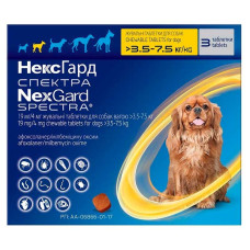 Таблетка для собак «NexGard Spectra» (Нексгард Спектра) 1 таблетка | от 3,6 до 7,5 кг / S