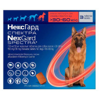 Жевательная таблетка для собак NexGard Spectra, ХL 30-60 кг, 1 таблетка