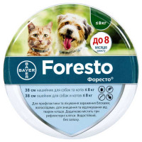 Нашийник Bayer Foresto від бліх та кліщів, для кішок і собак малих порід, 38 см