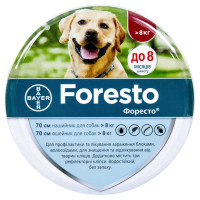 Нашийник Bayer Foresto від бліх та кліщів, для собак від 8 кг, 70 см