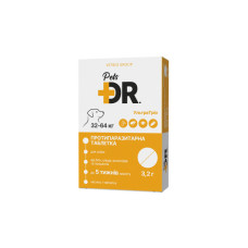 Протипаразитарна таблетка DR.Pets УльтраТріо для собак від 32 до 64 кг